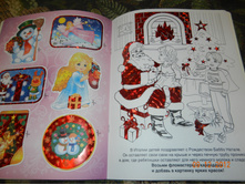 DSCN1881.JPG