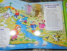 DSCN1947.JPG