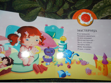 DSCN2127.JPG