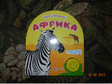 DSCN2122.JPG