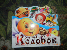 DSCN2134.JPG