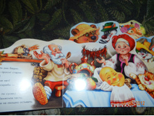 DSCN2135.JPG