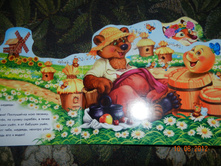 DSCN2137.JPG