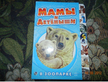 DSCN2138.JPG