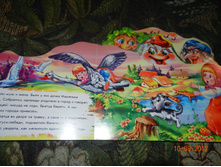 DSCN2147.JPG