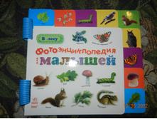DSCN2153.JPG