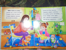 DSCN2160.JPG