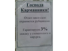 12.03.2009 11:57:52