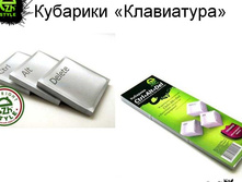 �������� "Alt+Ctrl+Del"