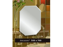 ������ 500�700 - 462 ���..jpg