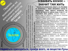 17.09.2010 3:08:39