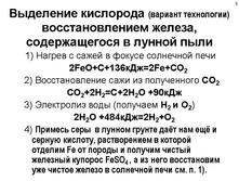 17.09.2010 3:10:42