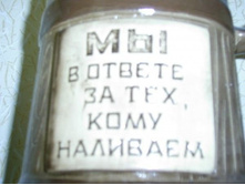 13.03.2009 8:42:49