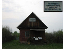 13.03.2009 8:42:57