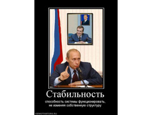 17.09.2010 11:20:21