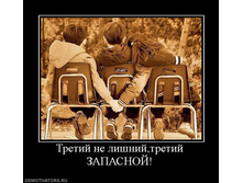 17.09.2010 11:20:23