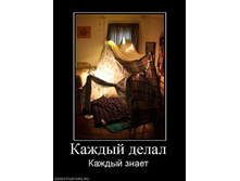 17.09.2010 11:20:26