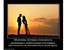 17.09.2010 11:20:35