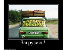 17.09.2010 11:20:38