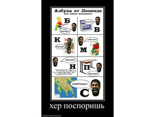 17.09.2010 11:20:39