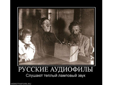 17.09.2010 11:20:43
