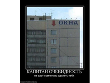17.09.2010 11:20:59