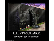 17.09.2010 11:21:00