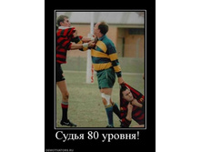 17.09.2010 11:21:07