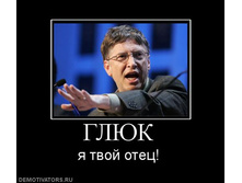 17.09.2010 11:21:10