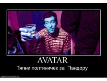 17.09.2010 11:21:24