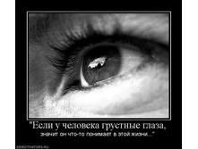 17.09.2010 11:21:26