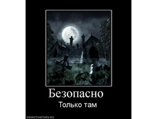 17.09.2010 11:21:34