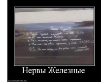 17.09.2010 11:21:37
