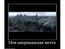 17.09.2010 11:21:44