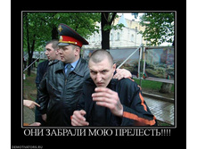17.09.2010 11:21:54