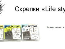������� "Life Style"