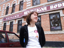 18.09.2010 20:37:36