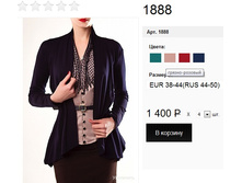 1888 ������-������� ������.jpg