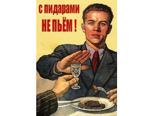 20.09.2010 10:42:59