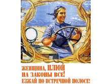 20.09.2010 10:43:09
