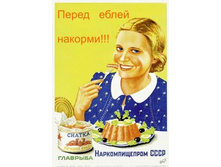 20.09.2010 10:43:12