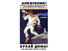 20.09.2010 10:44:13