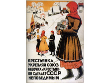 20.09.2010 10:44:27