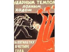 20.09.2010 12:12:28