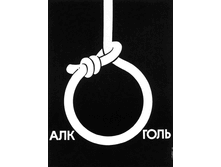 20.09.2010 12:12:33