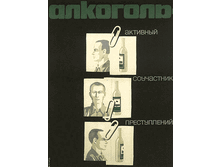 20.09.2010 12:13:21