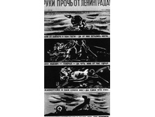 20.09.2010 12:13:28