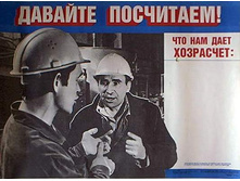 20.09.2010 12:13:33