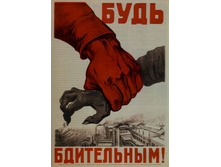 20.09.2010 12:14:53