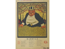 20.09.2010 12:15:57